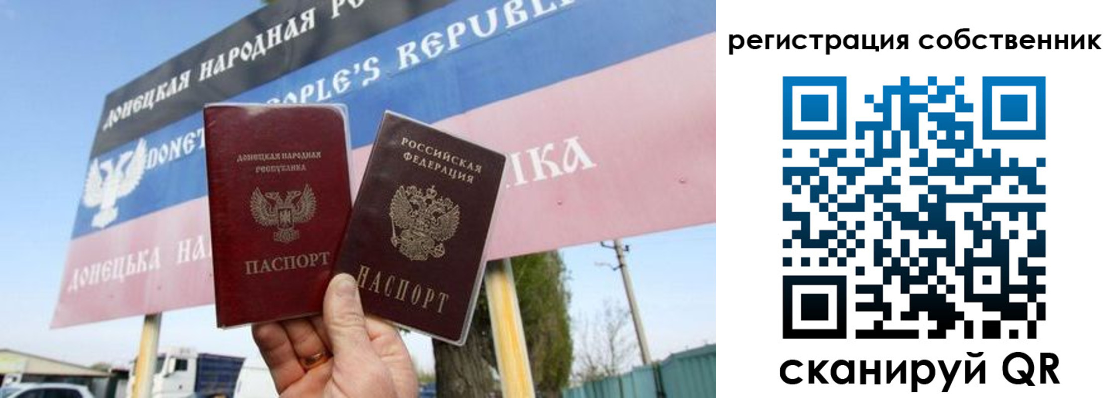 где прописаться в Каргате